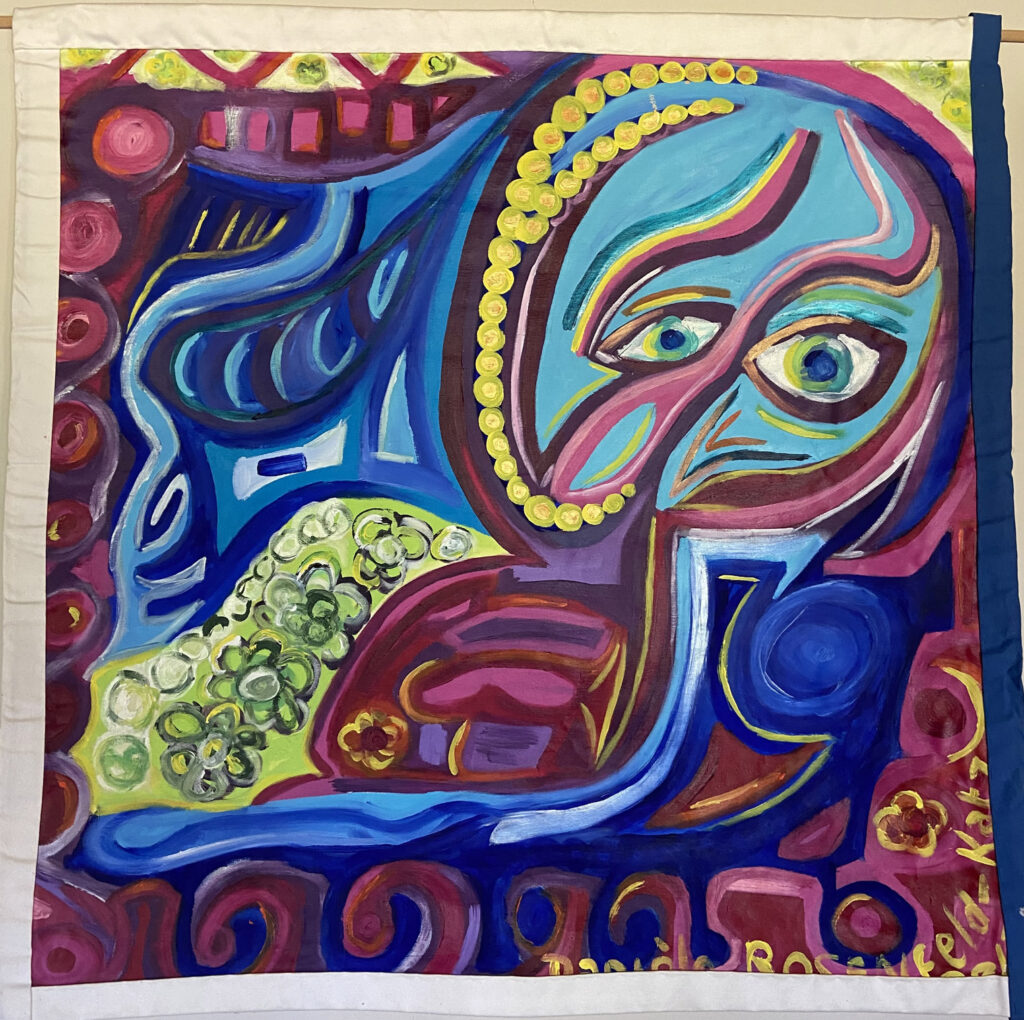 peinture de D. Rosenfeld-Katz Expression - La douleur